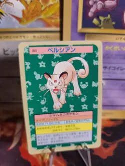 Pokemon Karte Card Topsun 1995 blue back bandai japanese Persian Snobilikat NM- - Image 1