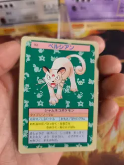 Pokemon Karte Card Topsun 1995 blue back bandai japanese Persian Snobilikat NM- - Image 2