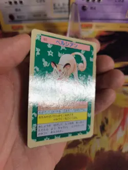Pokemon Karte Card Topsun 1995 blue back bandai japanese Persian Snobilikat NM- - Image 3