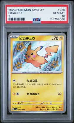 2023 POKEMON JPN SV4A-SHINY TREASURE EX S #236 PIKACHU PSA 10 - Image 1