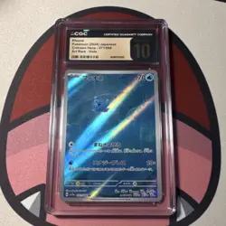 Pokemon TCG - Phione 071/066 Crimson Haze Art Rare Holo Japanese CGC 10 - Image 1