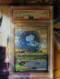 Pokemon- Graded 9-10 lot of 12, Bubble Mew, Pikachu in a felt hat, Umbreon star 636996769739 - Image 2