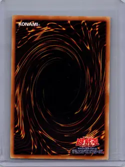 Yu-gi-oh JAPANESE MILLENNIUM BOX #MB01-JP020 Blockman Near Mint or Better - Image 2