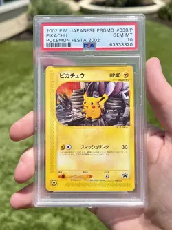 Pokemon PSA 10 2002 Pikachu Festa Rally Art Japanese Promo Card 038/P POP 163 - Image 1