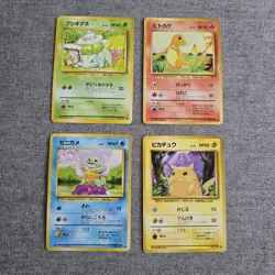 4 Japanese Base Set Bundle Charmander Bulbasaur Squirtle Pikachu Pokemon Card - Image 1