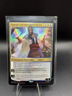 NM RUSSIAN FOIL Teferi, Time Raveler - War of the Spark WAR cEDH - Image 1