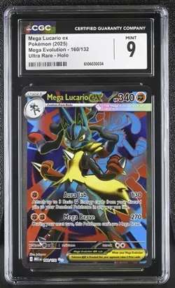 Mega Lucario EX *CGC 9* Ultra Rare *Mega Evolution* #160 *2025* Pokemon - Image 1