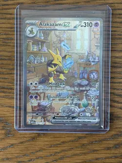 Alakazam ex 201/165 - S&V 151 - Special Illustration Rare - Pokemon TCG Card - Image 1
