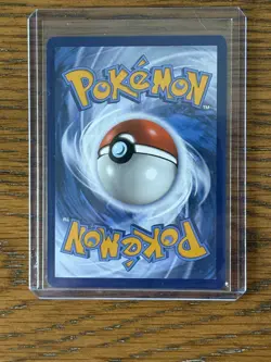Alakazam ex 201/165 - S&V 151 - Special Illustration Rare - Pokemon TCG Card - Image 2