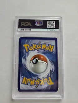 Pokemon TCG Squirtle 170/165 S&V 151 Illustration Rare Holo Card PSA 9 - Image 2