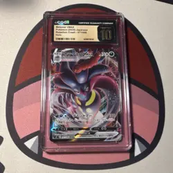 Pokemon TCG - Malamar VMAX 071/096 Rebellion Crash Holo CGC 10 Japanese 2020 - Image 1