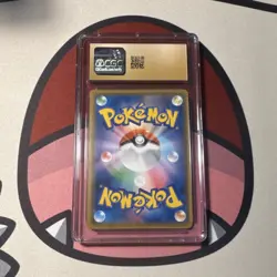 Pokemon TCG - Malamar VMAX 071/096 Rebellion Crash Holo CGC 10 Japanese 2020 - Image 2