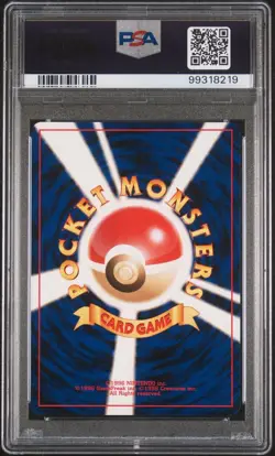 2001 POKEMON JAPANESE NEO 4 LIGHT FLAREON #136 PSA 10 GEM MINT 💎 VINTAGE ! - Image 2