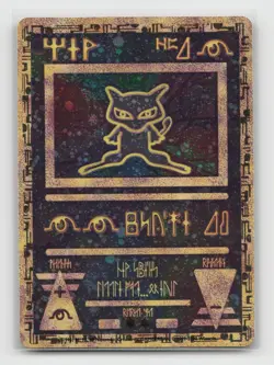 Pokemon TCG Ancient Mew Promo International version 1999-2000 copywright - Image 1