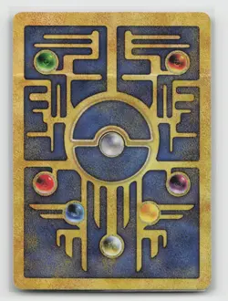 Pokemon TCG Ancient Mew Promo International version 1999-2000 copywright - Image 2