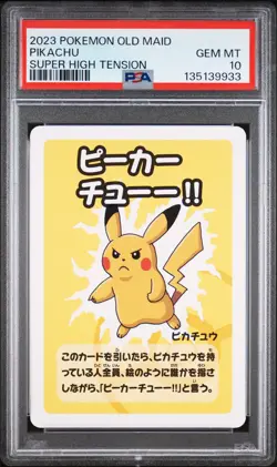 2023 POKEMON OLD MAID SUPER HIGH TENSION PIKACHU PSA 10 - Image 1