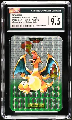 Pokemon Bandai CardDass Japanese Vending Charizard Green Prism Holo CGC 9.5 - Image 1