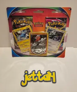 Pokemon Tornadus Thundurus Landorus 2-Pack (Fusion Strike/Vivid Voltage) NEW! - Image 1