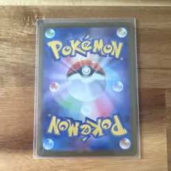 Pokemon Rosa's Encouragement Full Art Trainer M3 Nihil Zero SAR Holo Japanese - Image 2