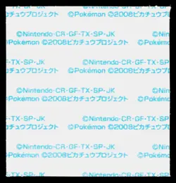 Magnezone Daiichi Deco Bread Sticker Pokemon Japanese Lightly Played - Image 2