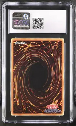 YuGiOh 2015 MB01-JP002 Millennium Gold Rare Ties of the Brethren Japanese CGC 9 - Image 2