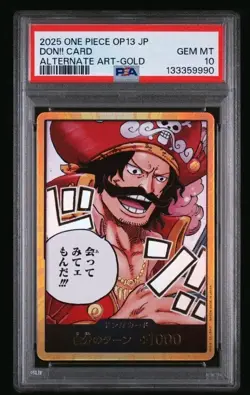 PSA 10 Gol D. Roger Gold DON!! Card OP13 Alternate Art One Piece TCG Japanese - Image 1