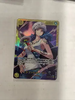 Trafalgar Law SEC EB03-062 ONE PIECE Heroines Edition Japanese - Image 1