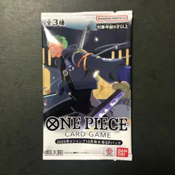 PREORDER Japanese One Piece Card V Jump Promo Pack Zoro Perona & Mihawk Parallel - Image 1