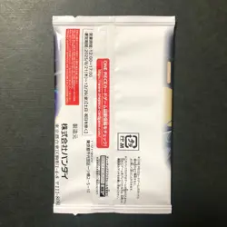 PREORDER Japanese One Piece Card V Jump Promo Pack Zoro Perona & Mihawk Parallel - Image 2