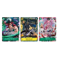 PREORDER Japanese One Piece Card V Jump Promo Pack Zoro Perona & Mihawk Parallel - Image 3