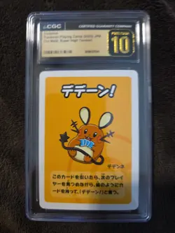 Japanese Dedenne - Old Maid - Pokemon Playing Cards - CGC 10 Pristine - Image 1