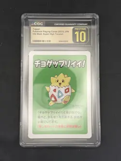 CGC 10 Pristine | Pokemon JPN Old Maid: Super High Tension Togepi Playing Card - Image 2