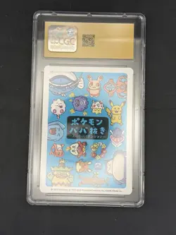 CGC 10 Pristine | Pokemon JPN Old Maid: Super High Tension Togepi Playing Card - Image 3