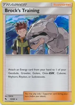 55/68 Brock's Training | Rare Holo Card | Pokemon Card Hidden Fates - NM/MINT - Image 1