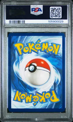 2023 POKEMON MEW EN-151 SPECIAL ILLUSTRATION RARE #199 CHARIZARD EX PSA 10 - Image 2