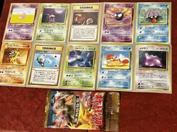 Pokemon TCG 1996 Japanese Pocket Monster Open Pack Lot Of Cards - Image 1