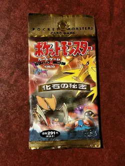 Pokemon TCG 1996 Japanese Pocket Monster Open Pack Lot Of Cards - Image 3