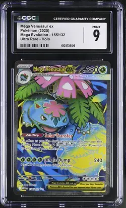 Mega Venusaur EX *CGC 9* Ultra Rare *Mega Evolution* #155 *2025* Pokemon - Image 1