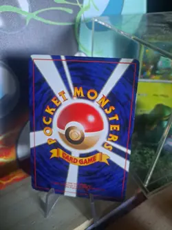 Lt. Surge's Magneton Holo LV30 No.082 Gym Heroes Japan Pokemon Card 1998 - Image 2