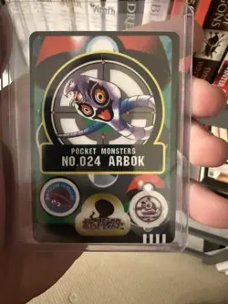 Pokemon Pocket Monsters Arbok No. 024 NM-MT Sealdass - Image 1