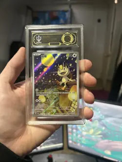 Pokemon TCG 2025 CHN Meowth Gem Pack Vol.3 CBB3C 0207/07 3-Star Holo Card - Image 1