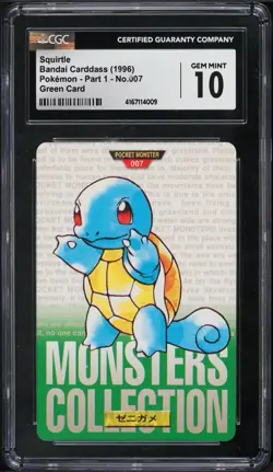 CGC 10 1996 POKEMON JAPANESE BANDAI CARDDASS SQUIRTLE #7 GREEN POKEMON LOW POP - Image 1