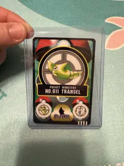 Pokemon Pocket Monsters Metapod Transel No. 011 NM-MT Sealdass - Image 1