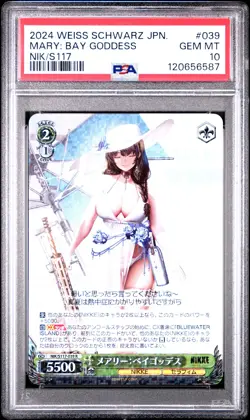 2024 WEISS SCHWARZ JPN GODDESS OF VICTORY: NIKKE #039 MARY: BAY GODDESS PSA 10 - Image 1