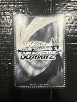 Weiss Schwarz Awakening, Tohru Miss Kobayashi's Dragon Maid KMD/W96-E029OFR Ofr - Image 2