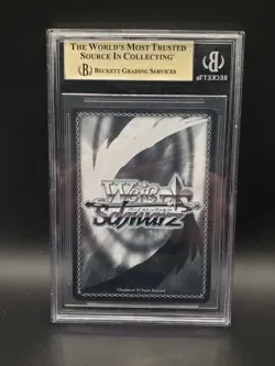 Weiss Schwarz Implacable SP AZL/S119-012SP Azur Lane vol.2 Japanese BGS 9.5 - Image 2