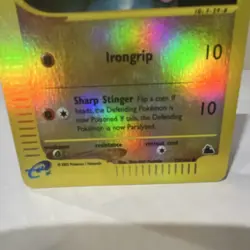 Pokemon Gligar Skyridge Holo Rare 59/144 60 HP English 2003 TCG Card - Image 3