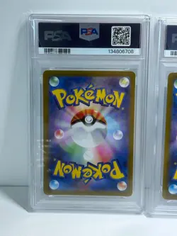 PSA 10 Sequential Set Blastoise ex SAR Squirtle Wartortle AR Pokemon Card 151 - Image 3