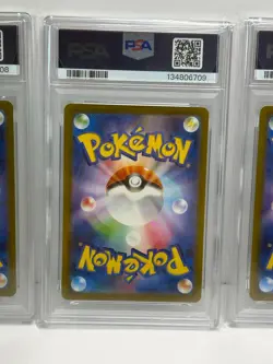 PSA 10 Sequential Set Blastoise ex SAR Squirtle Wartortle AR Pokemon Card 151 - Image 5