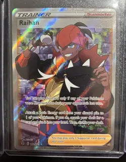Pokemon Full Art Trainer Cards Mixed Lot Of 8 NM - Image 4